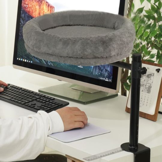 Bureau Kattenmand Pluche & Riet | Verstelbaar & Draaibaar