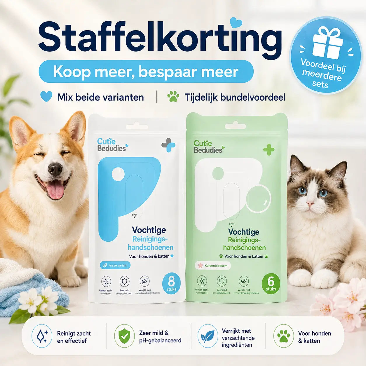 Vochtige Handschoenen voor Honden en Katten 6 stuks 🐾 Stapelkorting 🐾