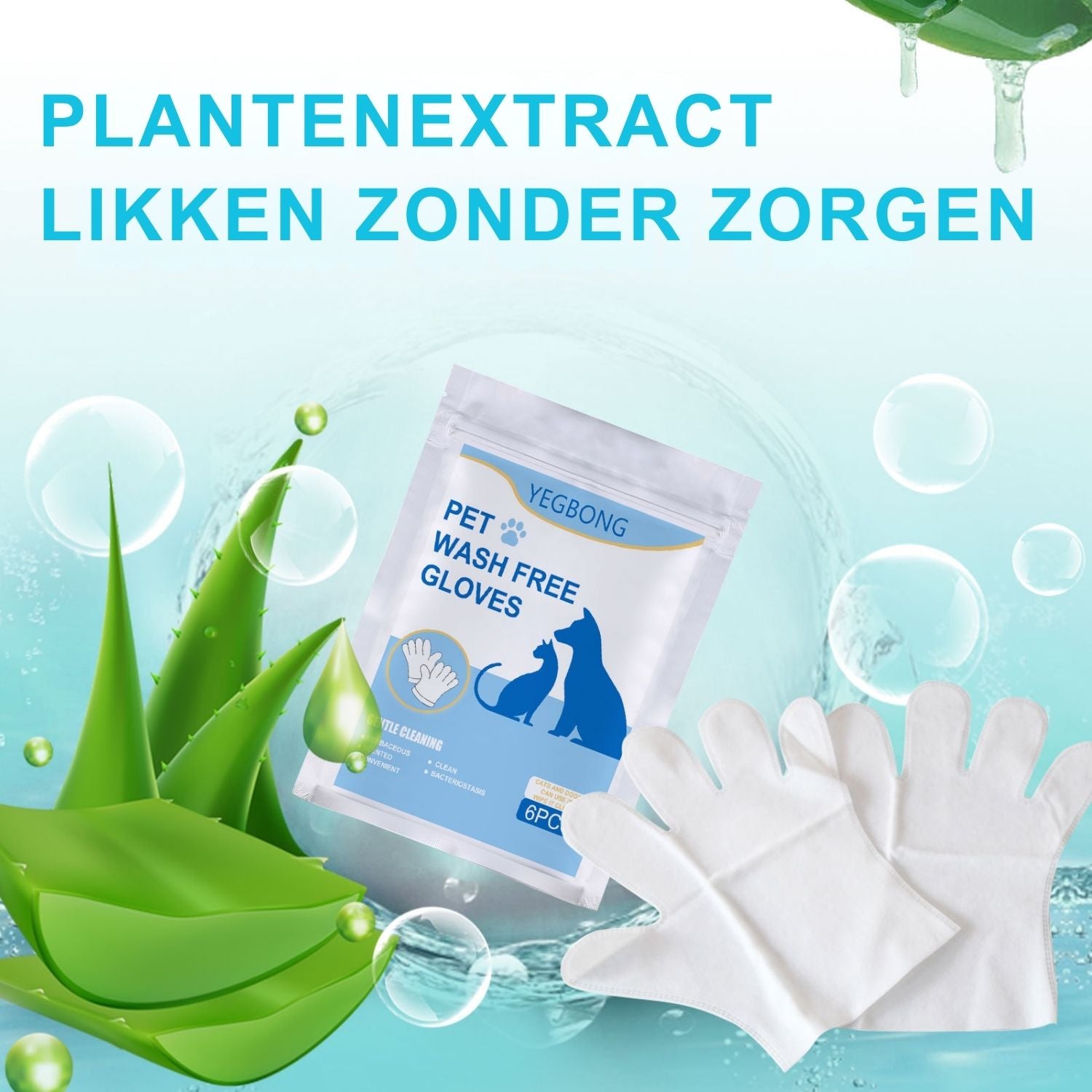yegbong pet bath free handschoenen plantenextract en zachte reiniging